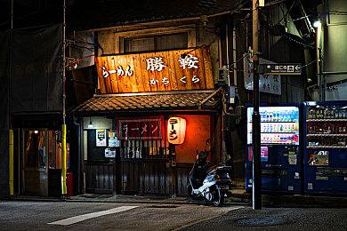 《Yars Rising》Steam页面上线 横版动作射击